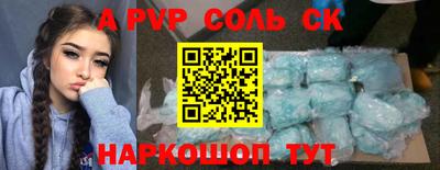 твердый Кулебаки