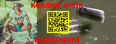 твердый Кулебаки