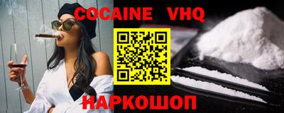 прущие крисы Кумертау