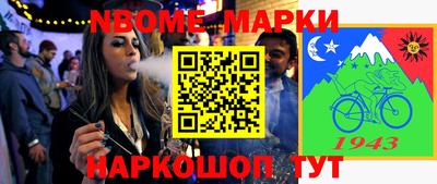 МДМА Кунгур