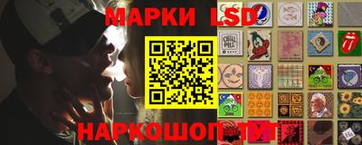 МДМА Кунгур