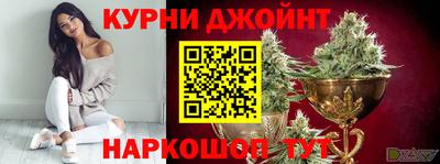 МДМА Кунгур
