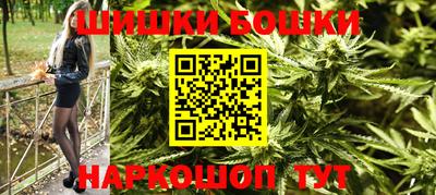 прущие крисы Кумертау