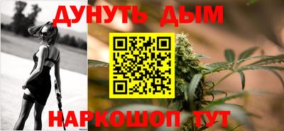 мдма Краснознаменск