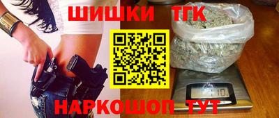 МДМА Кунгур