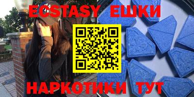 прущие крисы Кумертау