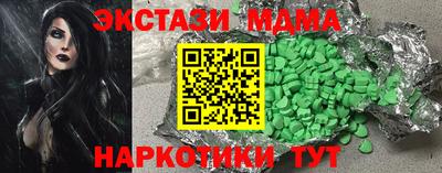 твердый Кулебаки