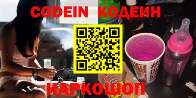 твердый Кулебаки