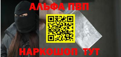 МДМА Кунгур