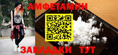 твердый Кулебаки