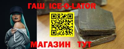 прущие крисы Кумертау