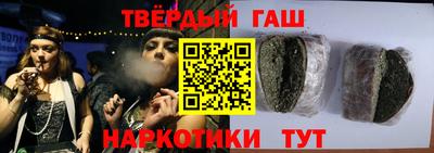 мескалин Краснодар