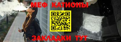 Альфа ПВП Краснокаменск