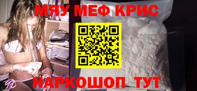 твердый Кулебаки